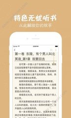 欧洲杯下单平台app